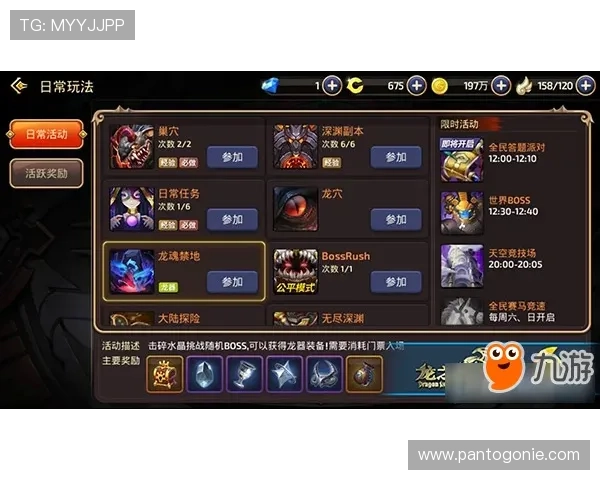 九游手游网官网热门游戏推荐排行榜,最新最热手游一网打尽 九游手游网官网热门游戏推荐排行榜,最新最热手游一网打尽