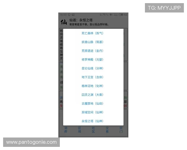 九游老哥俱乐部登录流程详细介绍,新手玩家也能轻松掌握登录技巧 九游老哥俱乐部登录流程详细介绍,新手玩家也能轻松掌握登录技巧