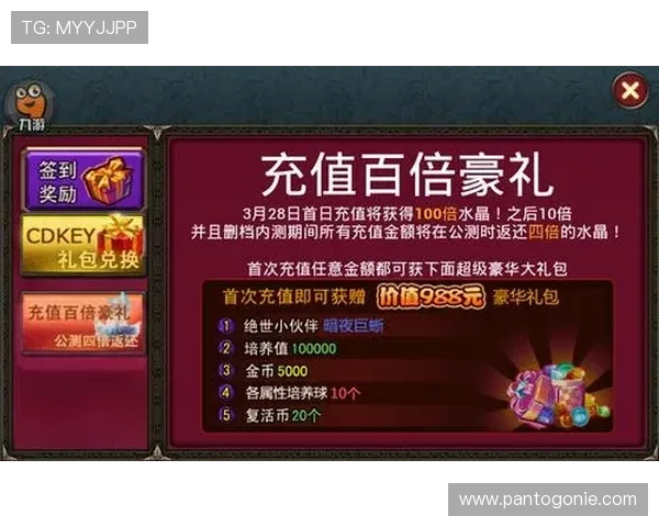 九游论坛官网玩家交流平台详细介绍与使用指南 九游论坛官网玩家交流平台详细介绍与使用指南