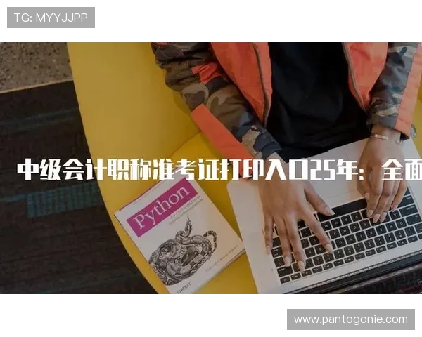 J9九游在线登录入口常见问题及解决方法全面指南