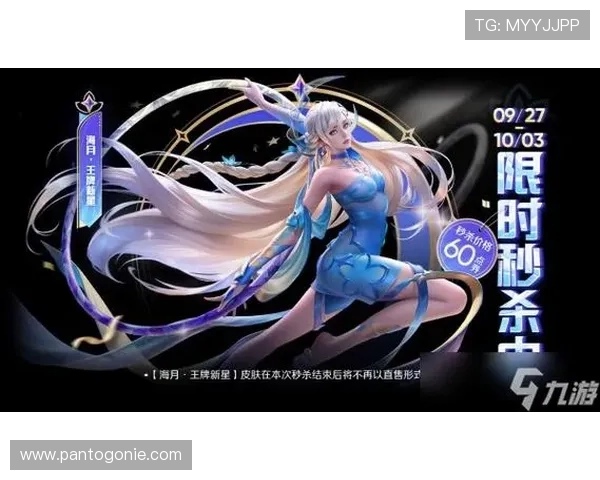 九游官网下载app下载最新优惠活动，获取丰富游戏礼包与福利资源
