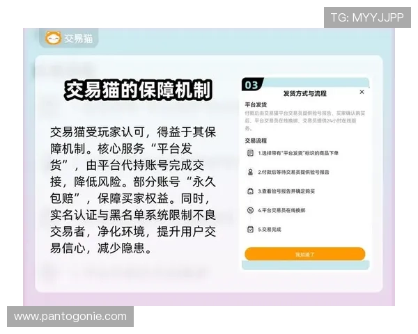 九游登录页面常见问题及解决方案,确保你的账号安全无忧 九游登录页面常见问题及解决方案,确保你的账号安全无忧