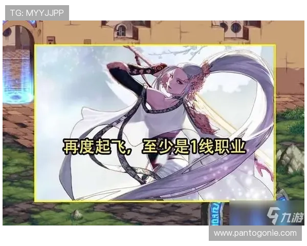 九游app官网公告最新通知,全面解读游戏更新与活动安排 九游app官网公告最新通知,全面解读游戏更新与活动安排