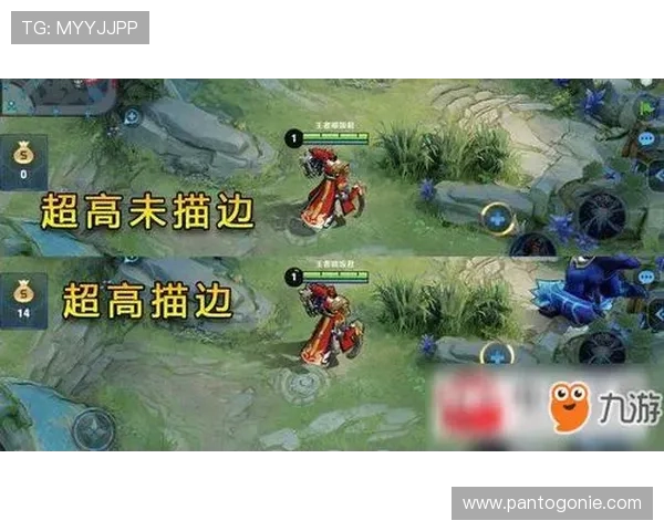 九游会app客户端下载后如何优化游戏性能，提升流畅度与操作体验