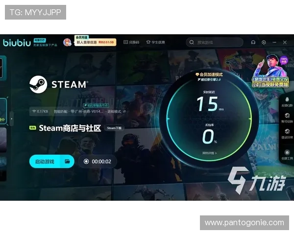 九游在线游戏设备兼容性分析确保不同设备玩家都能顺畅体验游戏乐趣 九游在线游戏设备兼容性分析确保不同设备玩家都能顺畅体验游戏乐趣