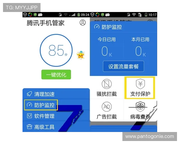 九游官网登录入口安全提示帮助用户建立安全登录习惯确保个人信息和财产安全 九游官网登录入口安全提示帮助用户建立安全登录习惯确保个人信息和财产安全