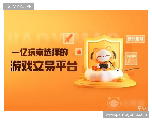 九游网页版登陆安全保障措施全面介绍保障玩家账号信息安全的实用技巧 九游网页版登陆安全保障措施全面介绍保障玩家账号信息安全的实用技巧