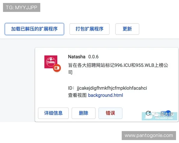 九游老哥俱乐部官网注册步骤指南快速完成账号创建